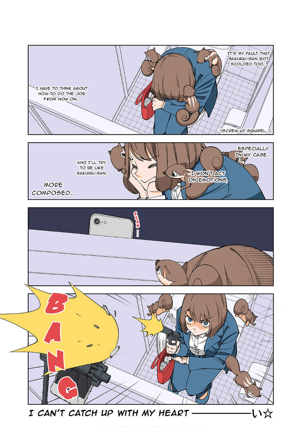 Page 2 Chapter 10 Shiawase Kanako no Koroshiya Seikatsu