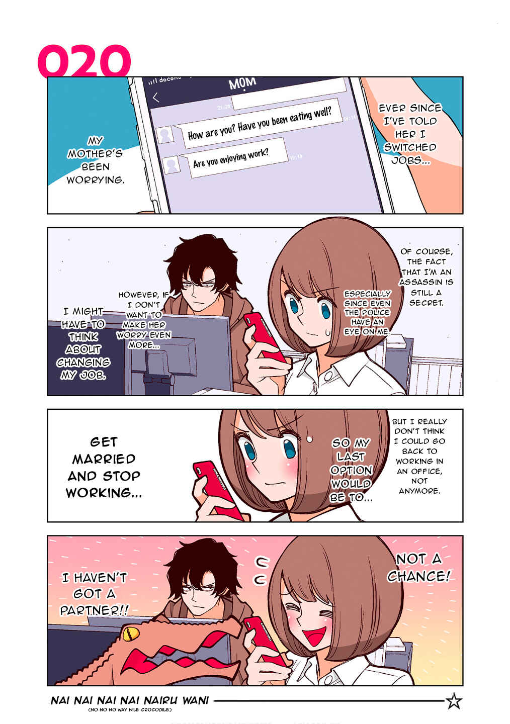 Page 1 Chapter 20 Shiawase Kanako no Koroshiya Seikatsu