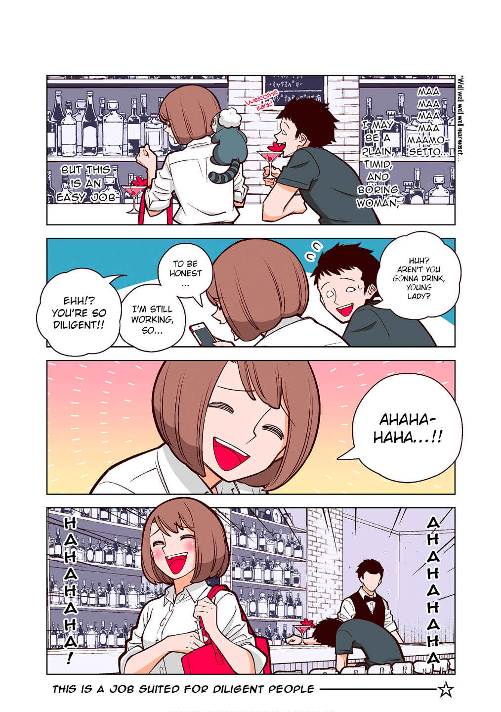 Page 4 Chapter 20 Shiawase Kanako no Koroshiya Seikatsu