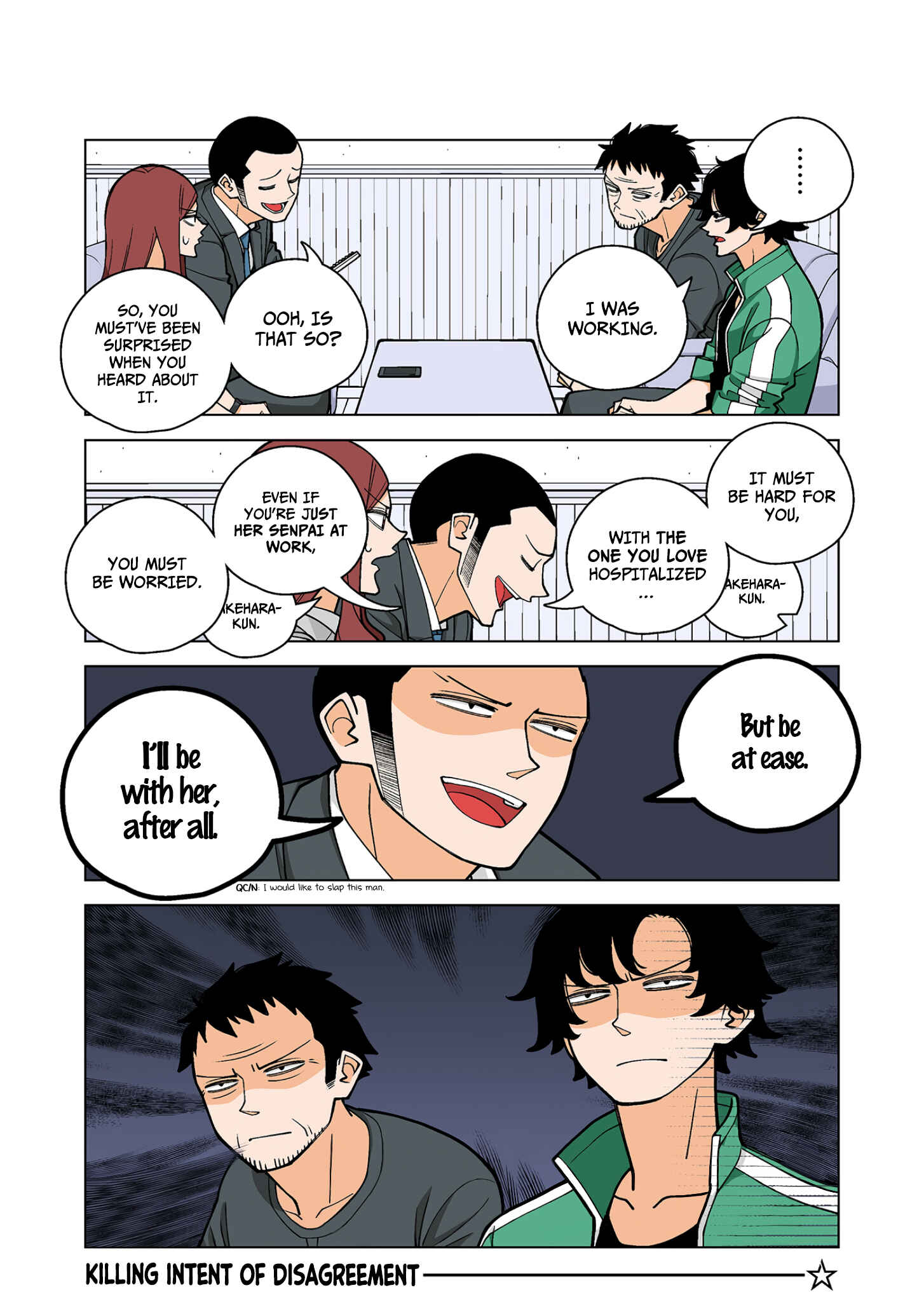 Page 3 Chapter 42 Shiawase Kanako no Koroshiya Seikatsu
