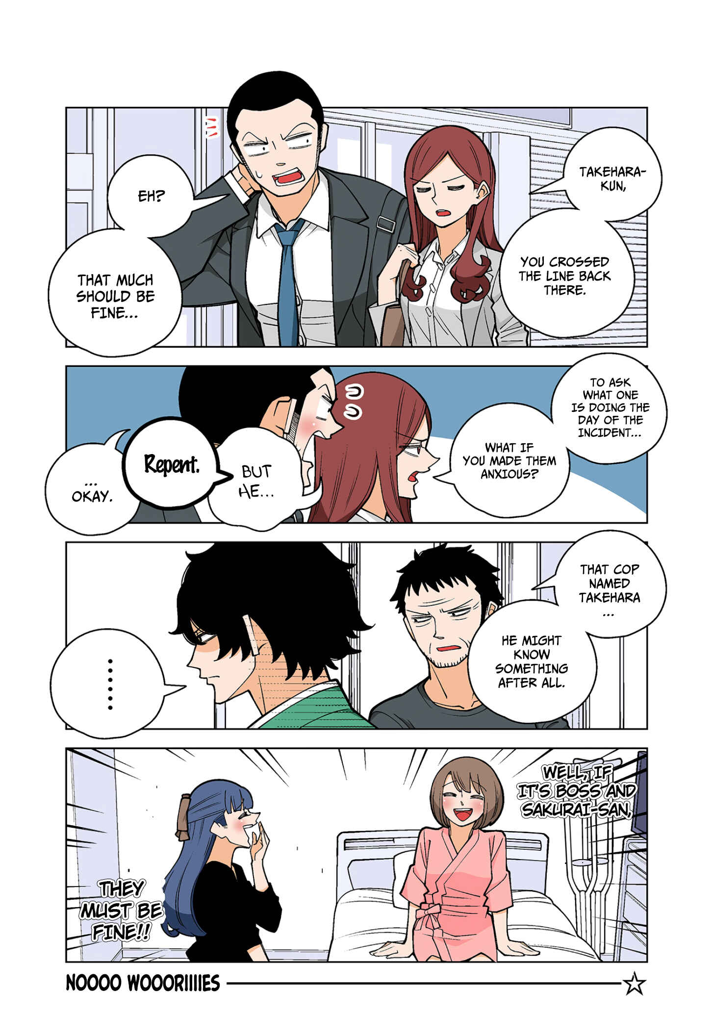 Page 4 Chapter 42 Shiawase Kanako no Koroshiya Seikatsu