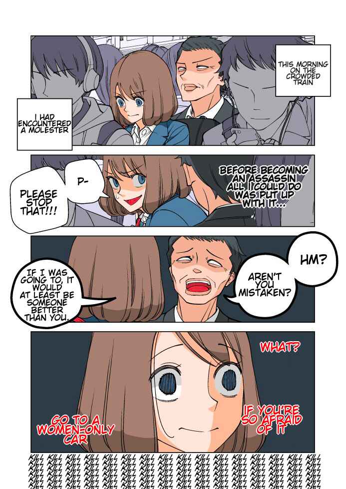 Page 1 Chapter 8 Shiawase Kanako no Koroshiya Seikatsu