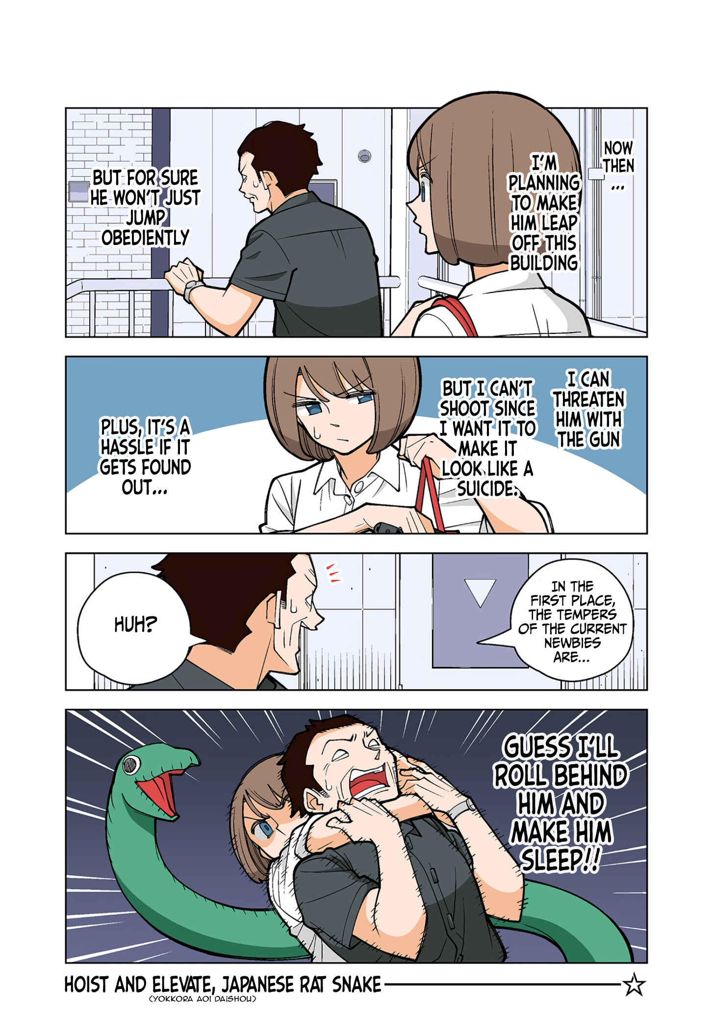 Page 8 Chapter 33 Shiawase Kanako no Koroshiya Seikatsu