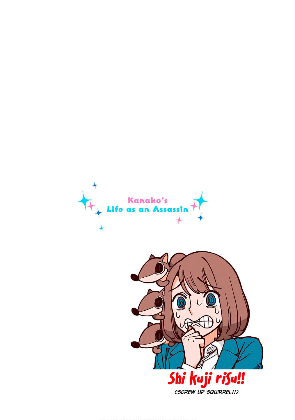 Page 2 Chapter 20.5 Shiawase Kanako no Koroshiya Seikatsu