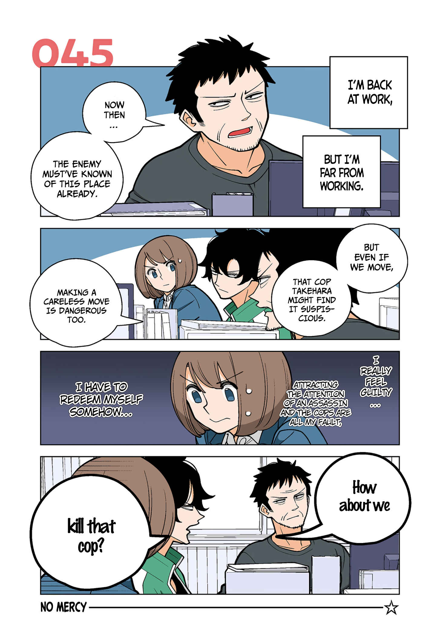 Page 1 Chapter 45 Shiawase Kanako no Koroshiya Seikatsu