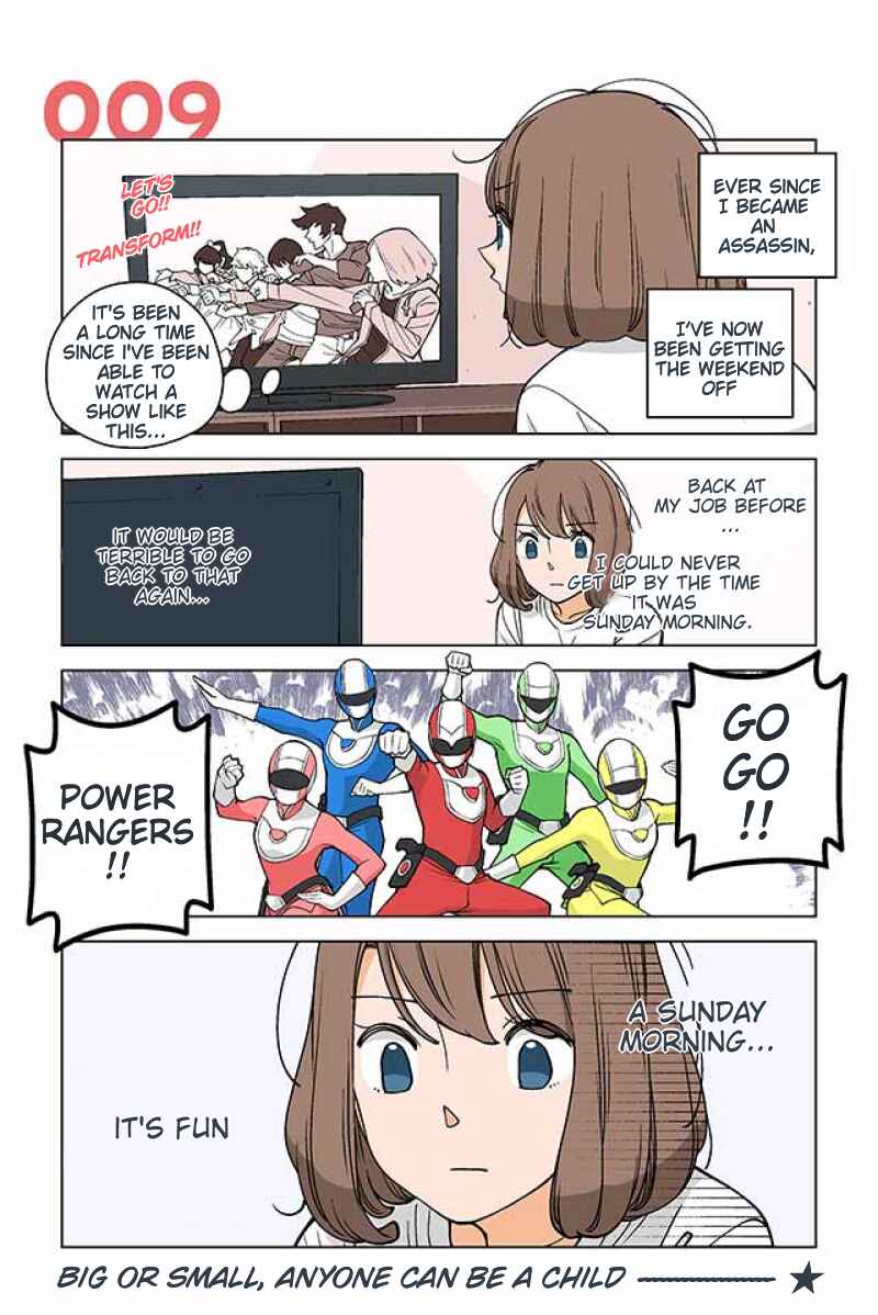 Page 1 Chapter 9 Shiawase Kanako no Koroshiya Seikatsu