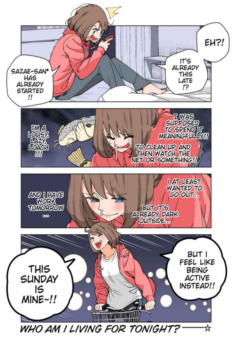Page 4 Chapter 9 Shiawase Kanako no Koroshiya Seikatsu