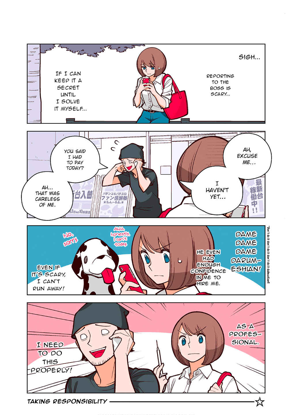 Page 3 Chapter 18 Shiawase Kanako no Koroshiya Seikatsu