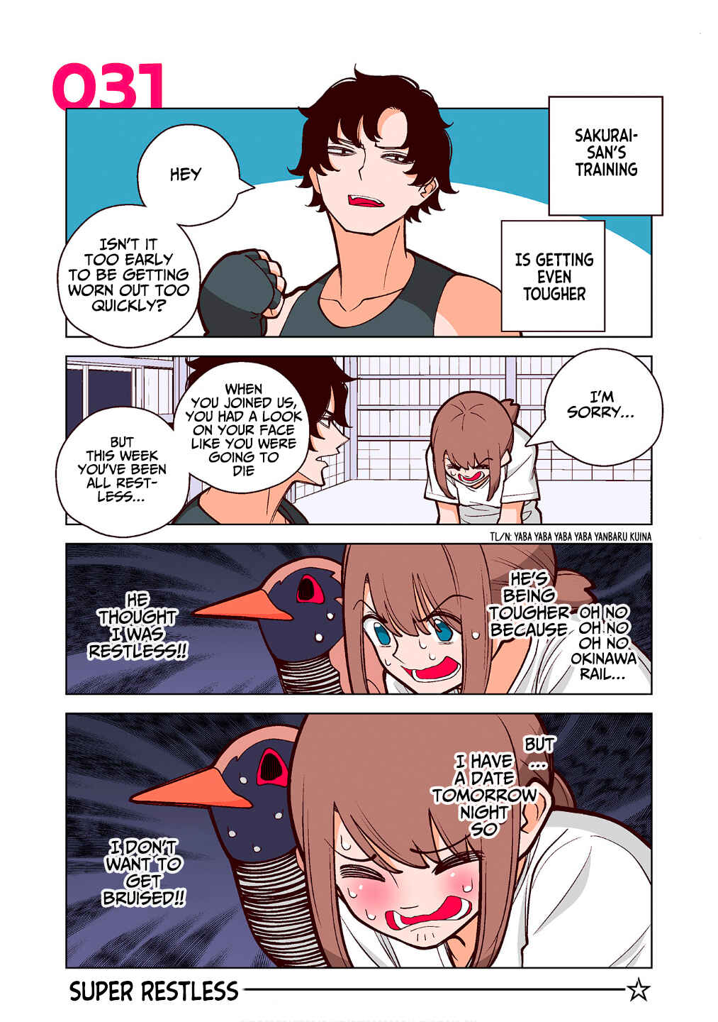 Page 1 Chapter 31 Shiawase Kanako no Koroshiya Seikatsu