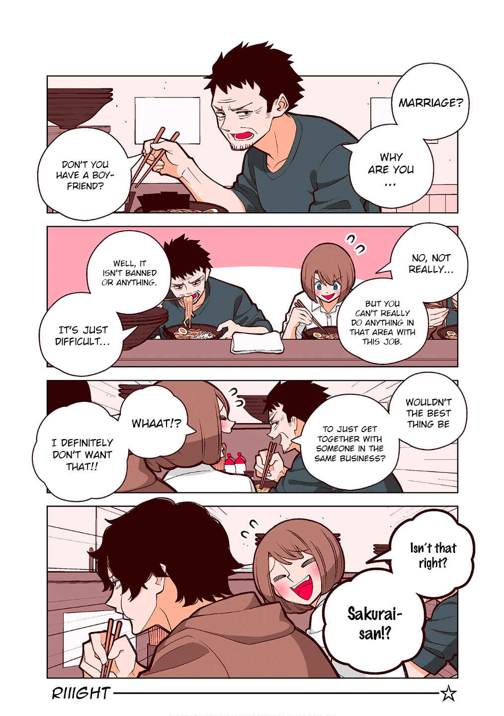 Page 2 Chapter 22 Shiawase Kanako no Koroshiya Seikatsu