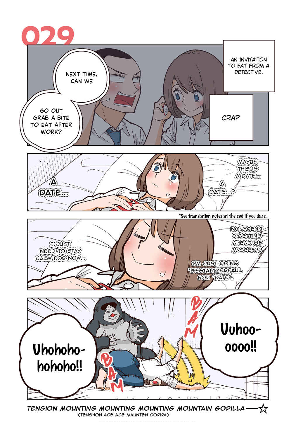 Page 1 Chapter 29 Shiawase Kanako no Koroshiya Seikatsu