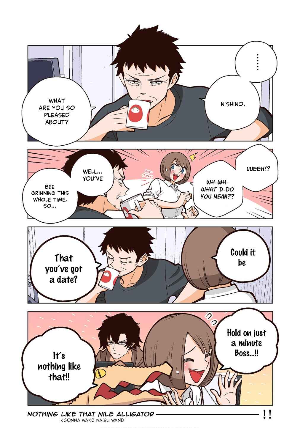 Page 2 Chapter 29 Shiawase Kanako no Koroshiya Seikatsu