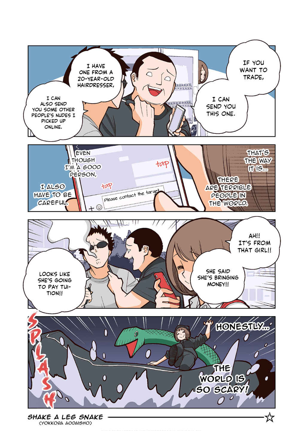 Page 4 Chapter 29 Shiawase Kanako no Koroshiya Seikatsu