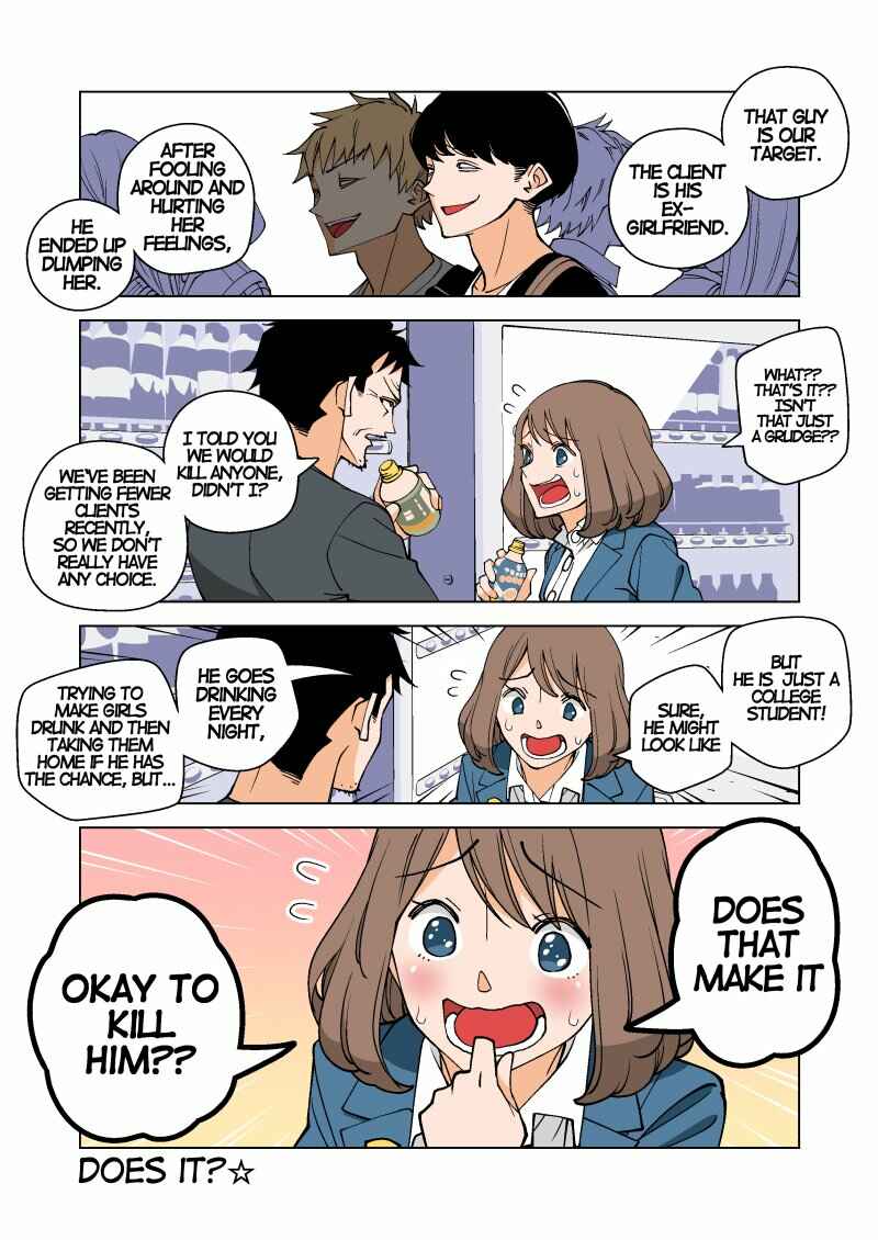 Page 2 Chapter 3 Shiawase Kanako no Koroshiya Seikatsu