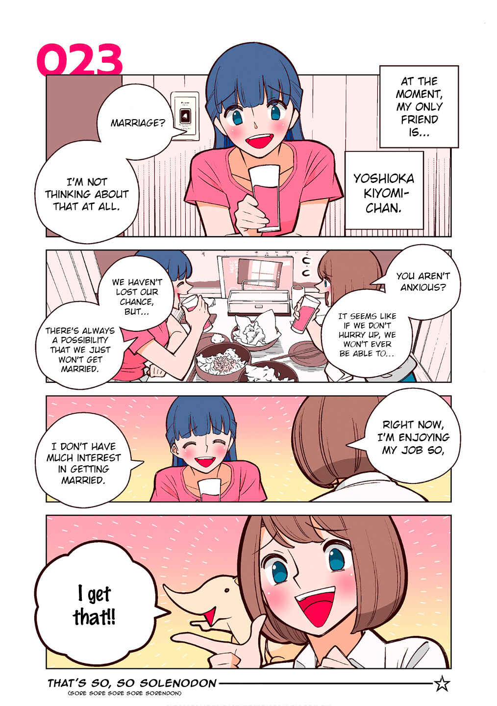 Page 1 Chapter 23 Shiawase Kanako no Koroshiya Seikatsu