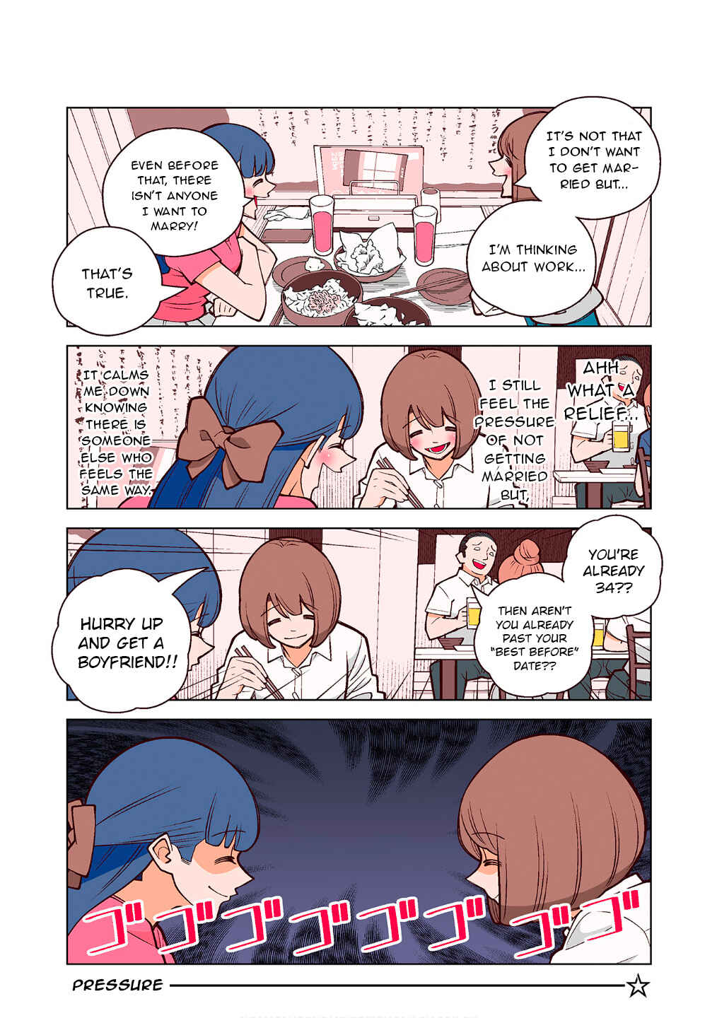 Page 2 Chapter 23 Shiawase Kanako no Koroshiya Seikatsu
