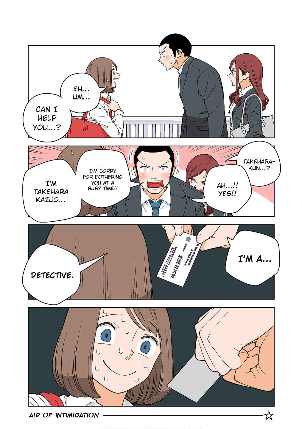 Page 16 Chapter 16.5 Shiawase Kanako no Koroshiya Seikatsu