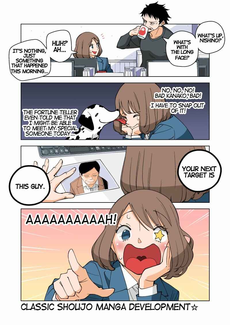 Page 3 Chapter 4 Shiawase Kanako no Koroshiya Seikatsu