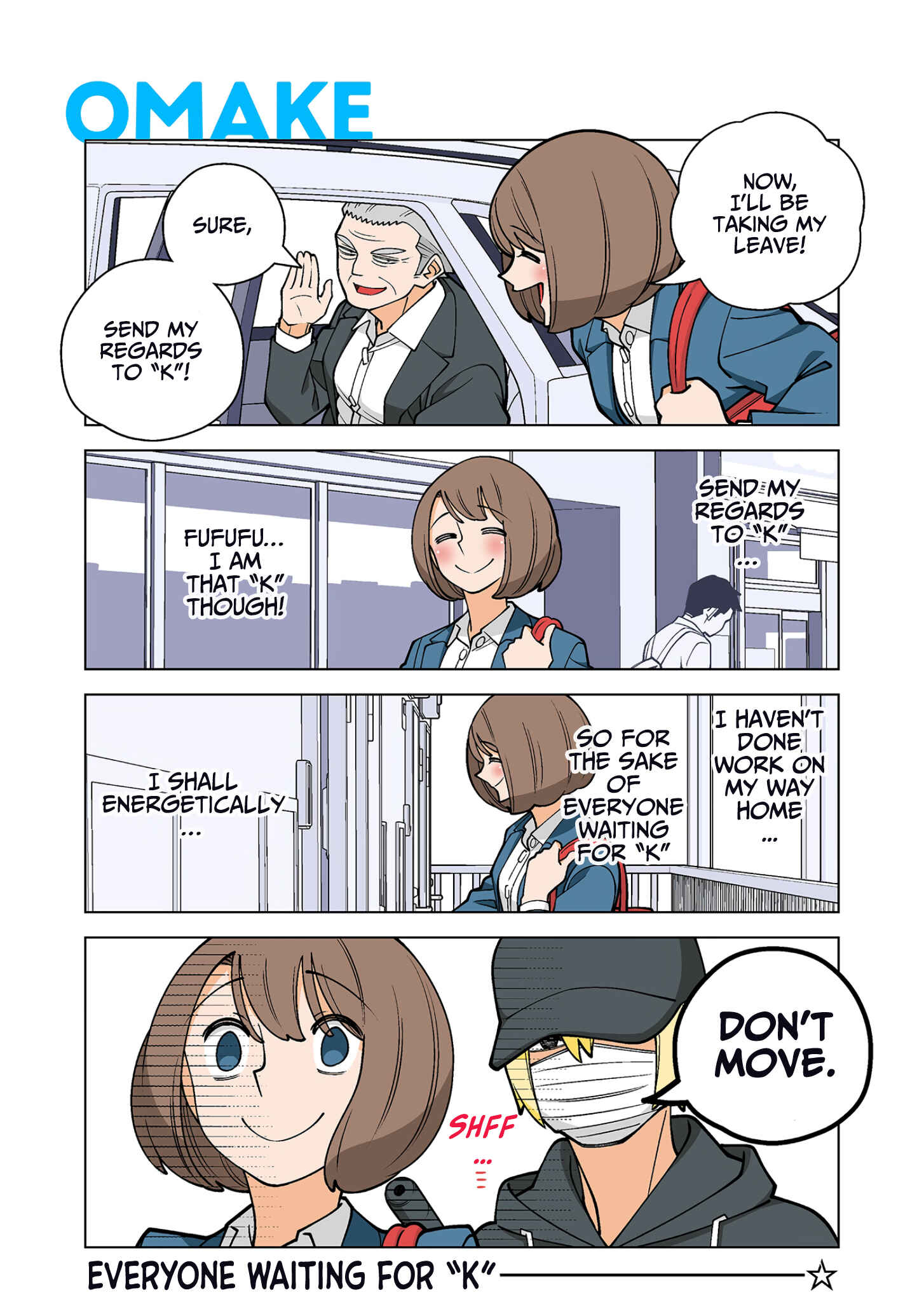 Page 3 Chapter 40.5 Shiawase Kanako no Koroshiya Seikatsu