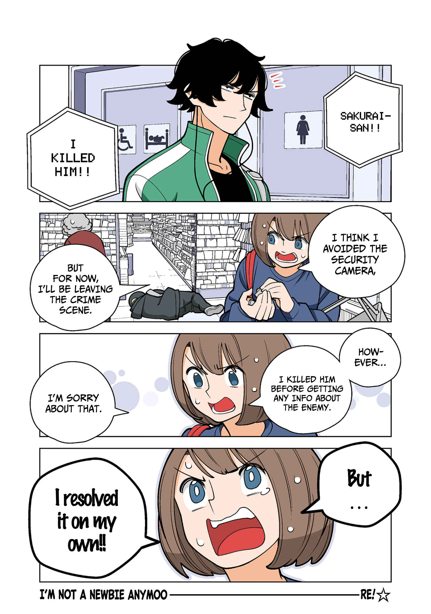 Page 8 Chapter 48 Shiawase Kanako no Koroshiya Seikatsu