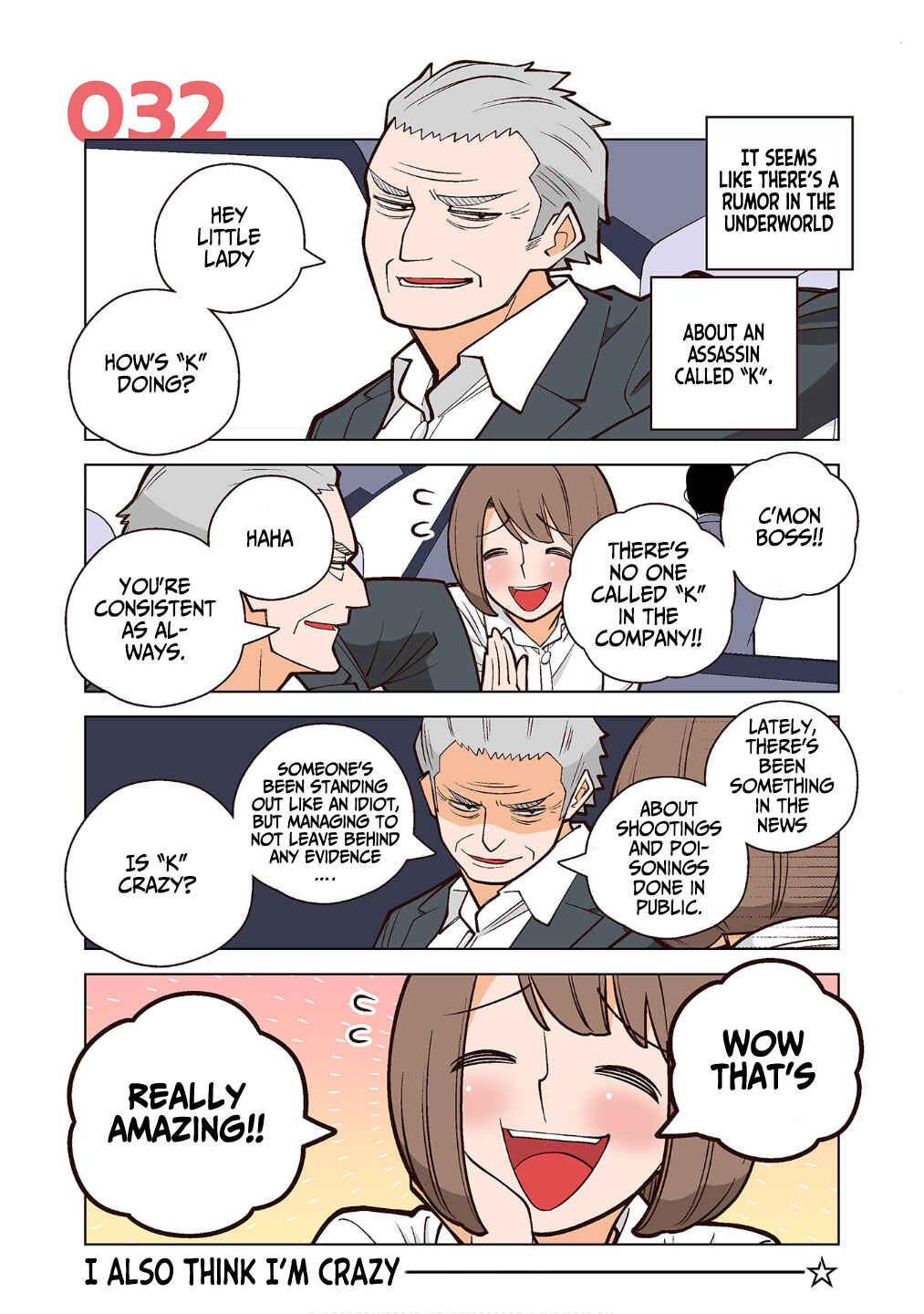 Page 1 Chapter 32 Shiawase Kanako no Koroshiya Seikatsu