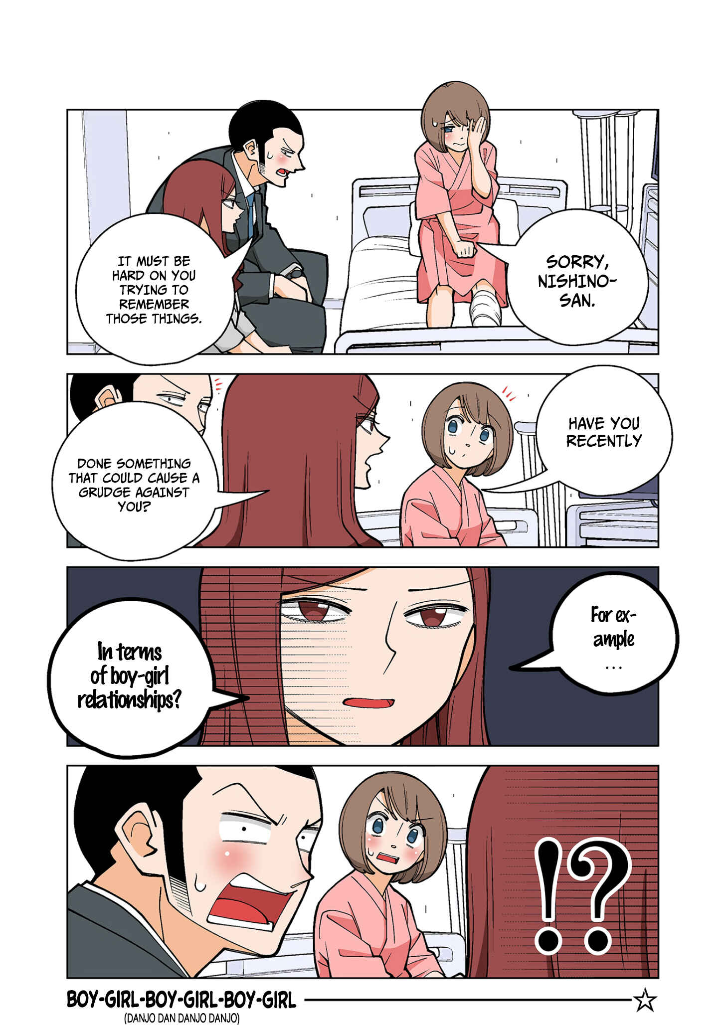 Page 2 Chapter 41 Shiawase Kanako no Koroshiya Seikatsu
