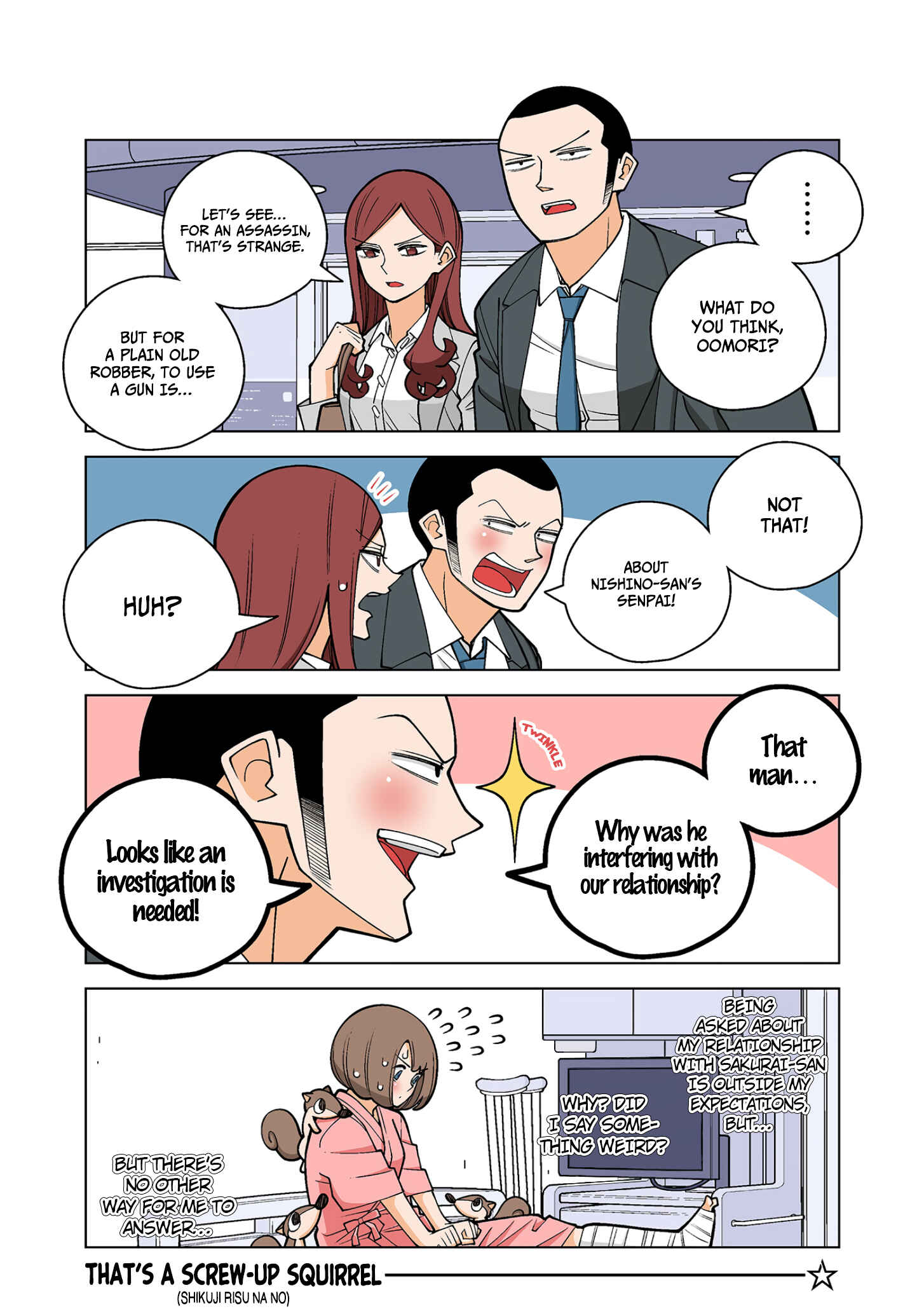 Page 4 Chapter 41 Shiawase Kanako no Koroshiya Seikatsu