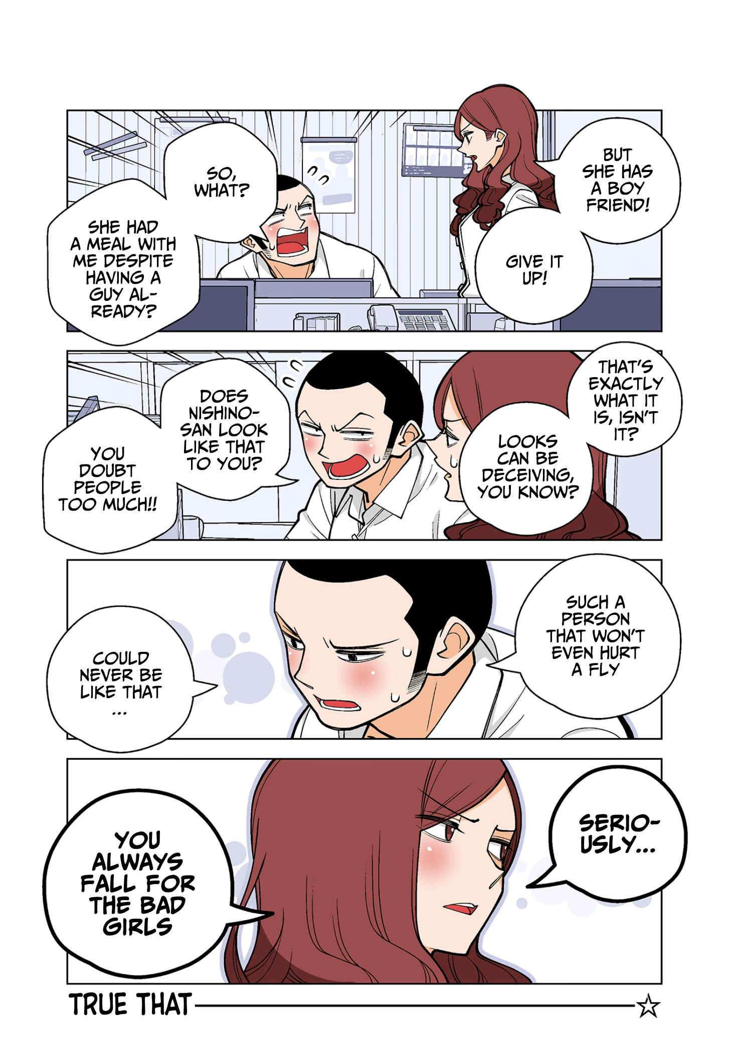 Page 3 Chapter 40 Shiawase Kanako no Koroshiya Seikatsu