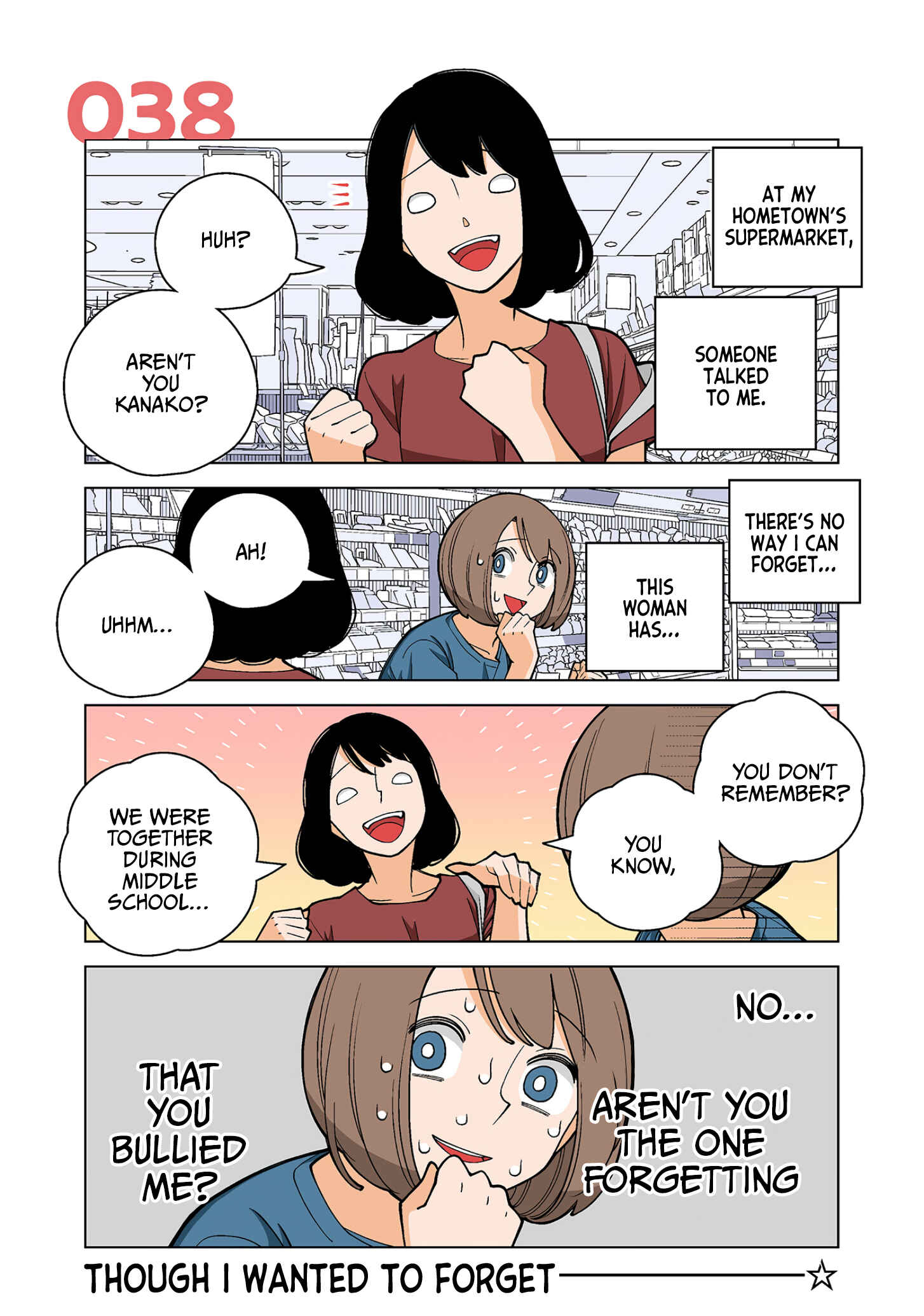 Page 1 Chapter 38 Shiawase Kanako no Koroshiya Seikatsu
