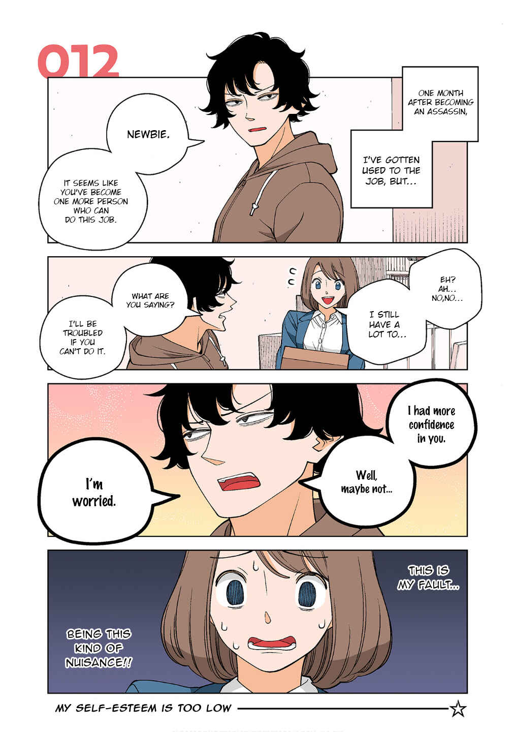 Page 1 Chapter 12 Shiawase Kanako no Koroshiya Seikatsu