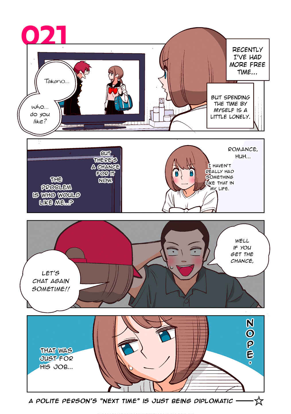 Page 1 Chapter 21 Shiawase Kanako no Koroshiya Seikatsu