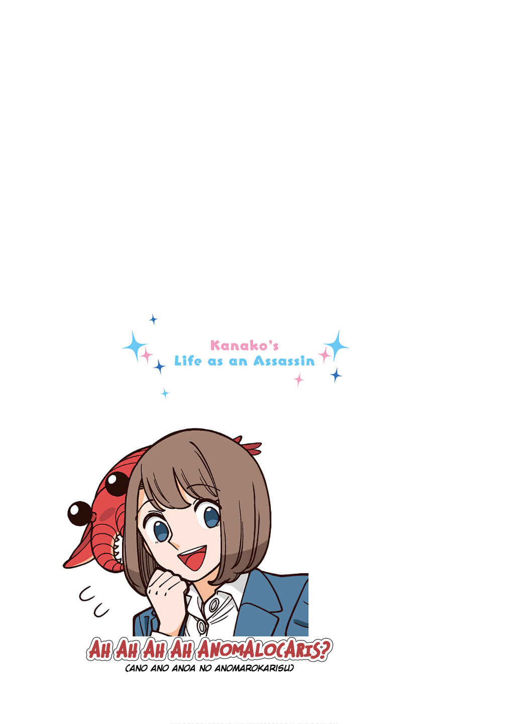 Page 1 Chapter 28.5 Shiawase Kanako no Koroshiya Seikatsu
