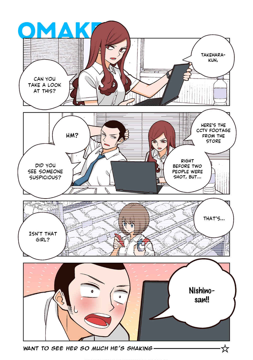 Page 3 Chapter 28.5 Shiawase Kanako no Koroshiya Seikatsu