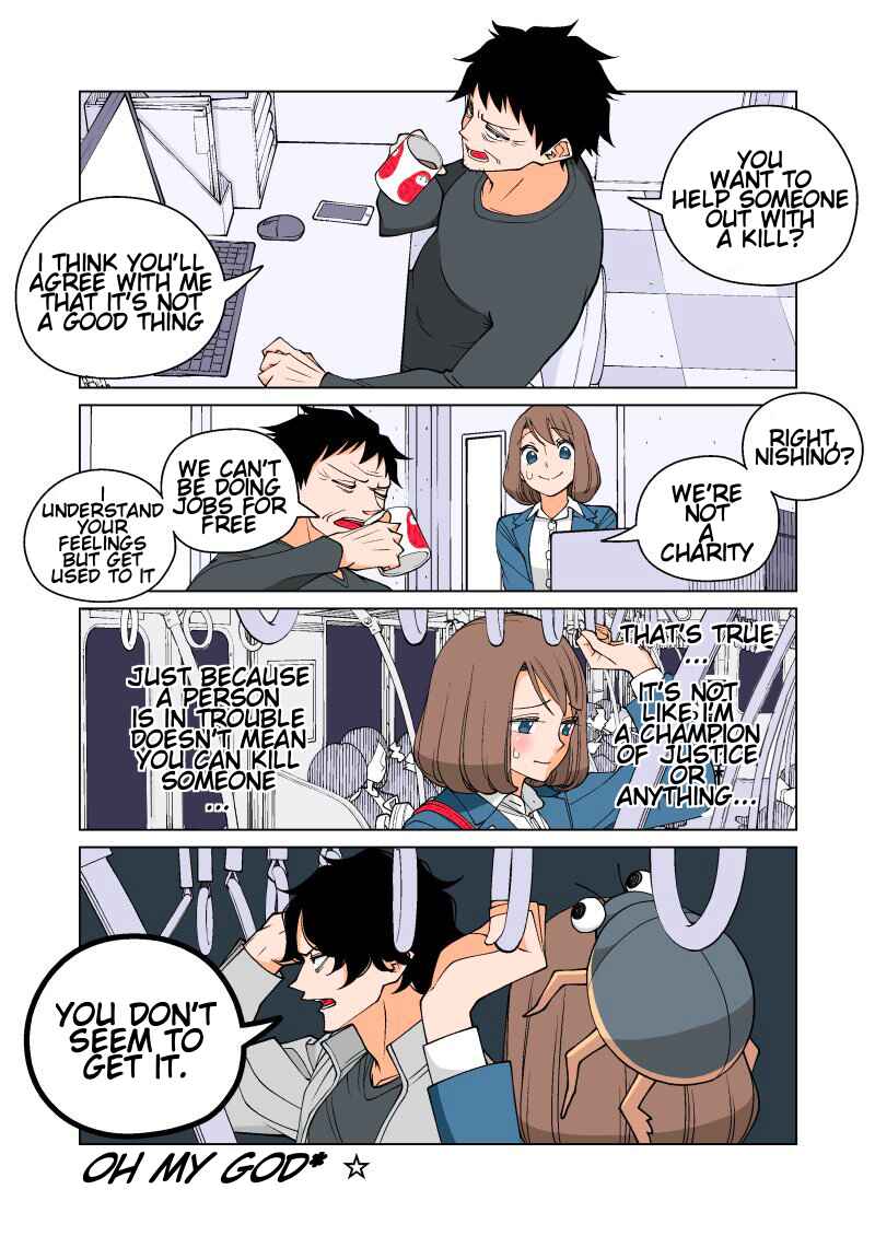 Page 2 Chapter 7 Shiawase Kanako no Koroshiya Seikatsu