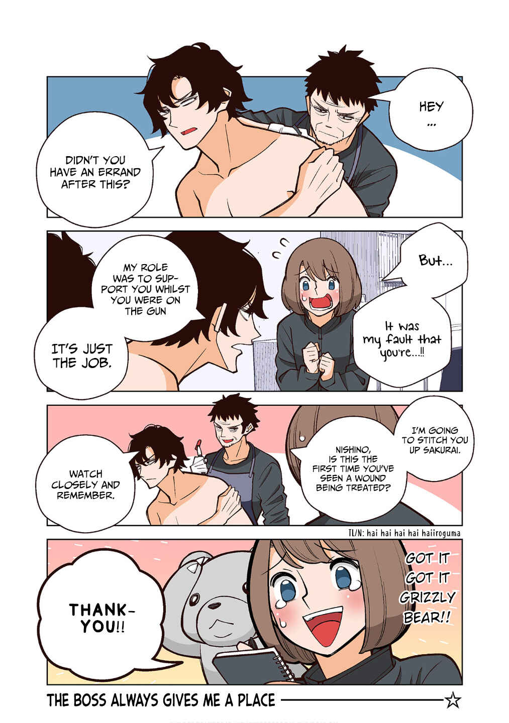 Page 4 Chapter 32.5 Shiawase Kanako no Koroshiya Seikatsu