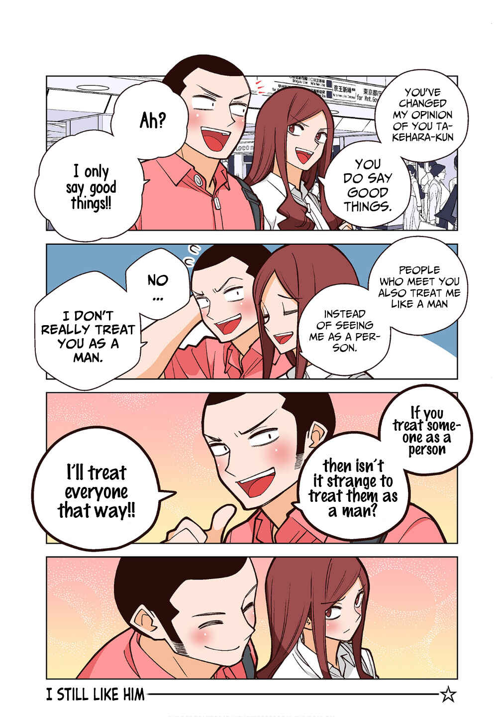 Page 9 Chapter 32.5 Shiawase Kanako no Koroshiya Seikatsu