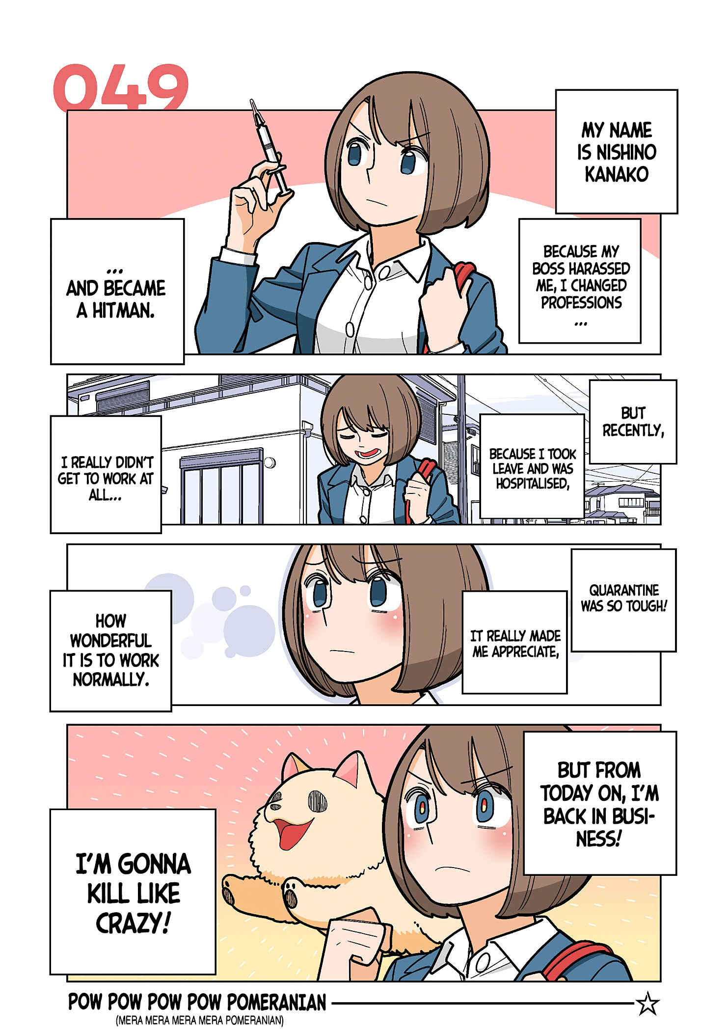 Page 6 Chapter 49 Shiawase Kanako no Koroshiya Seikatsu
