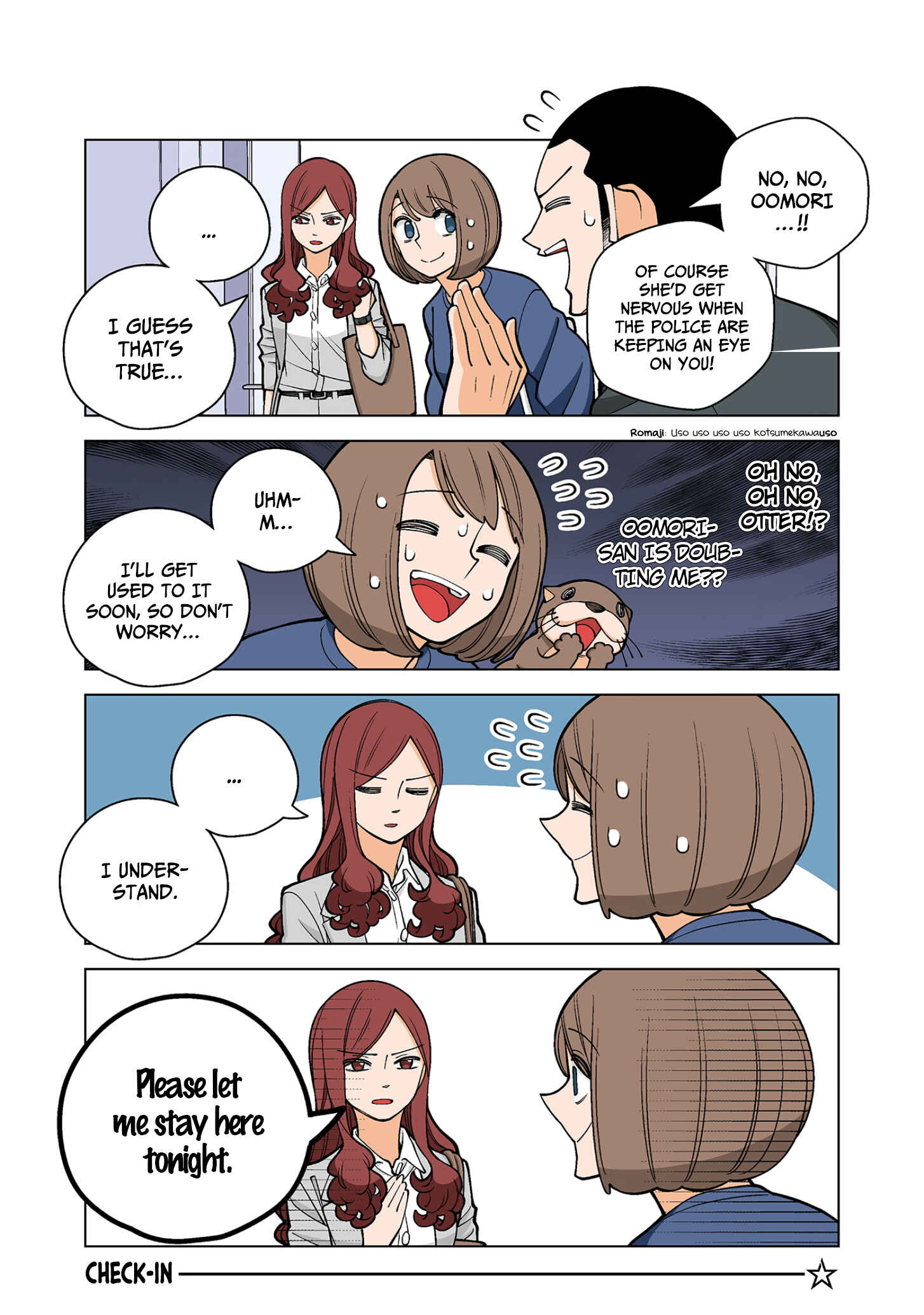 Page 3 Chapter 44 Shiawase Kanako no Koroshiya Seikatsu