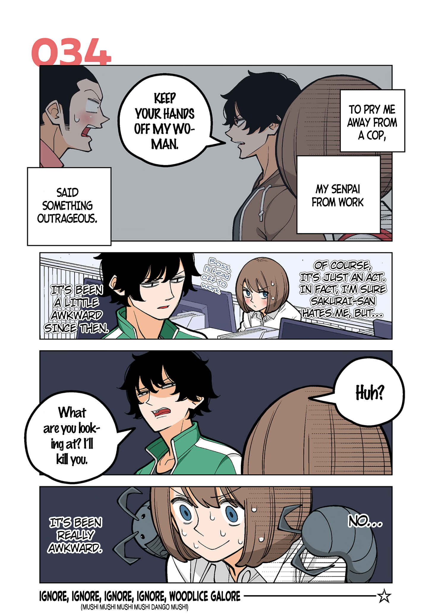 Page 1 Chapter 34 Shiawase Kanako no Koroshiya Seikatsu