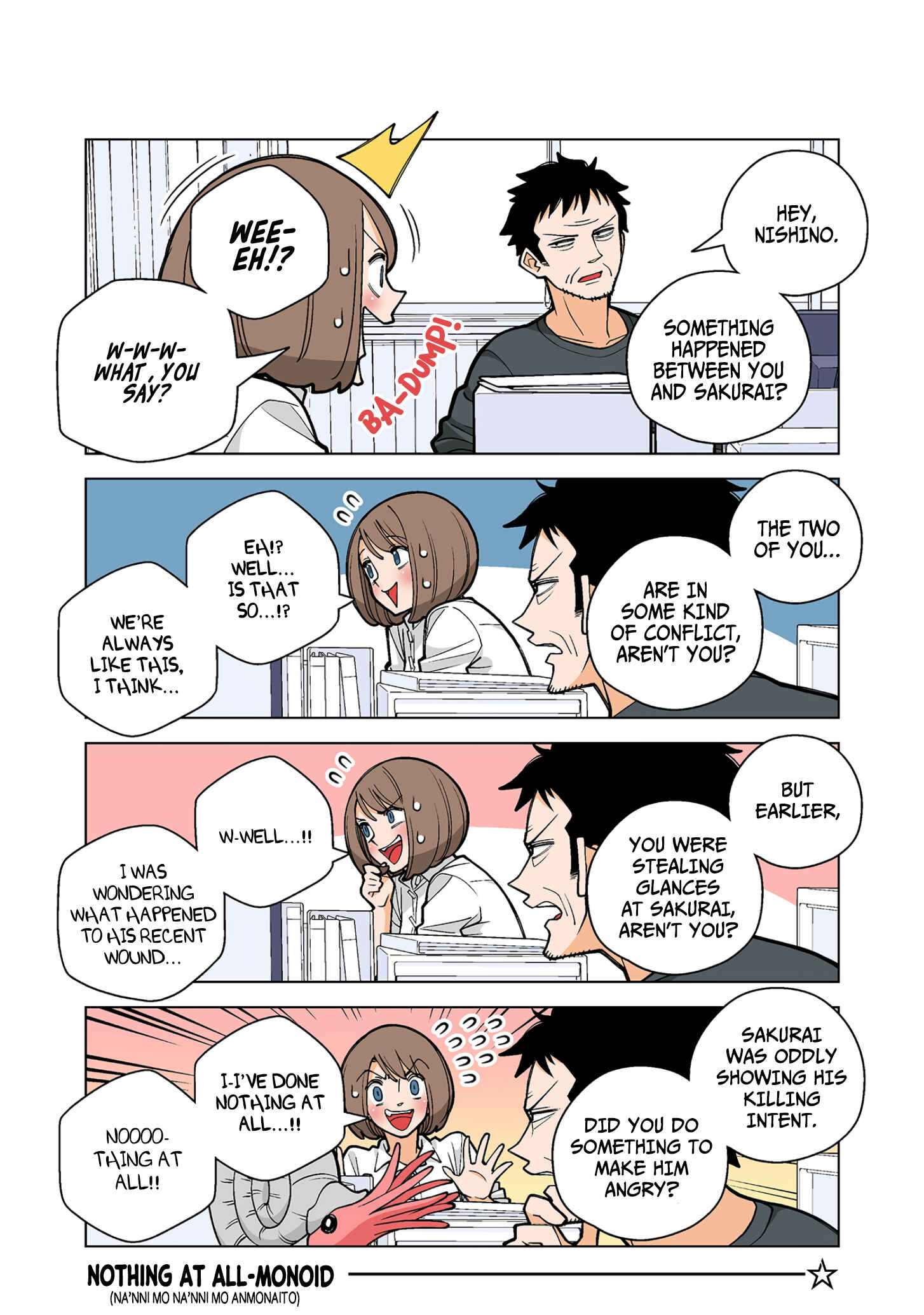 Page 2 Chapter 34 Shiawase Kanako no Koroshiya Seikatsu