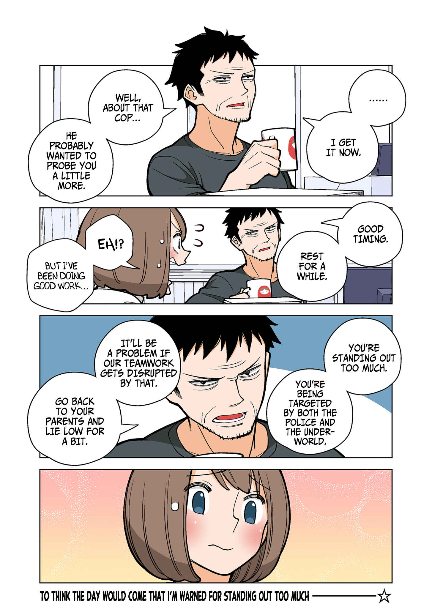 Page 3 Chapter 34 Shiawase Kanako no Koroshiya Seikatsu