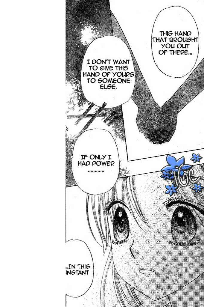 Page 16 Chapter 98 Gakuen Alice