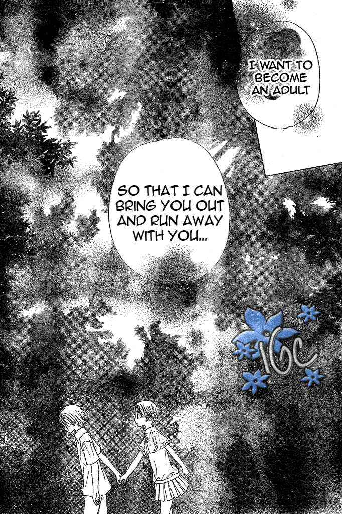 Page 17 Chapter 98 Gakuen Alice