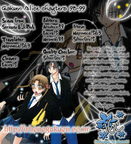 Page 32 Chapter 98 Gakuen Alice