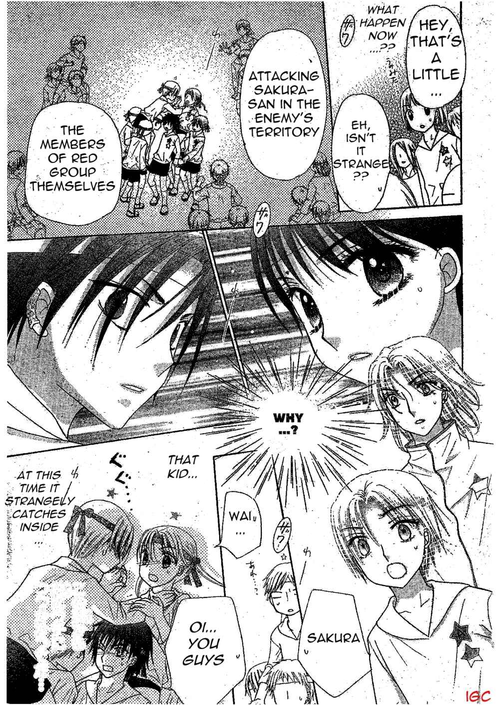 Page 15 Chapter 88 Gakuen Alice