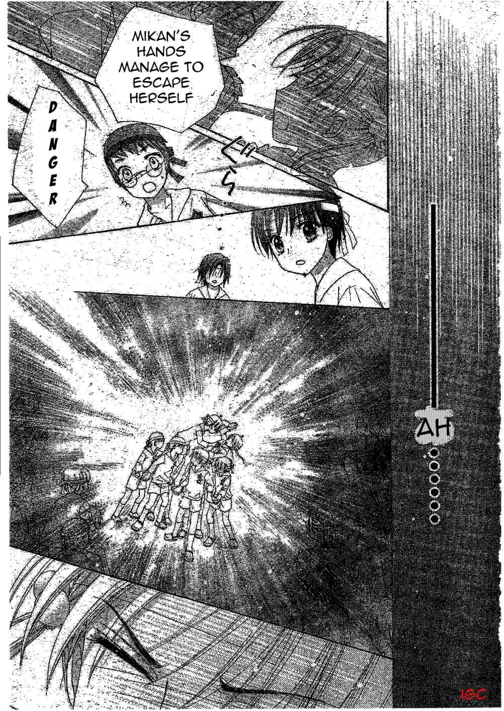 Page 17 Chapter 88 Gakuen Alice