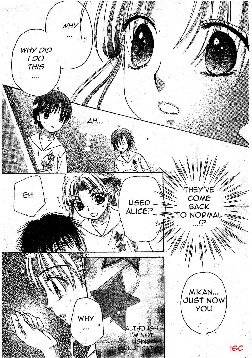 Page 19 Chapter 88 Gakuen Alice
