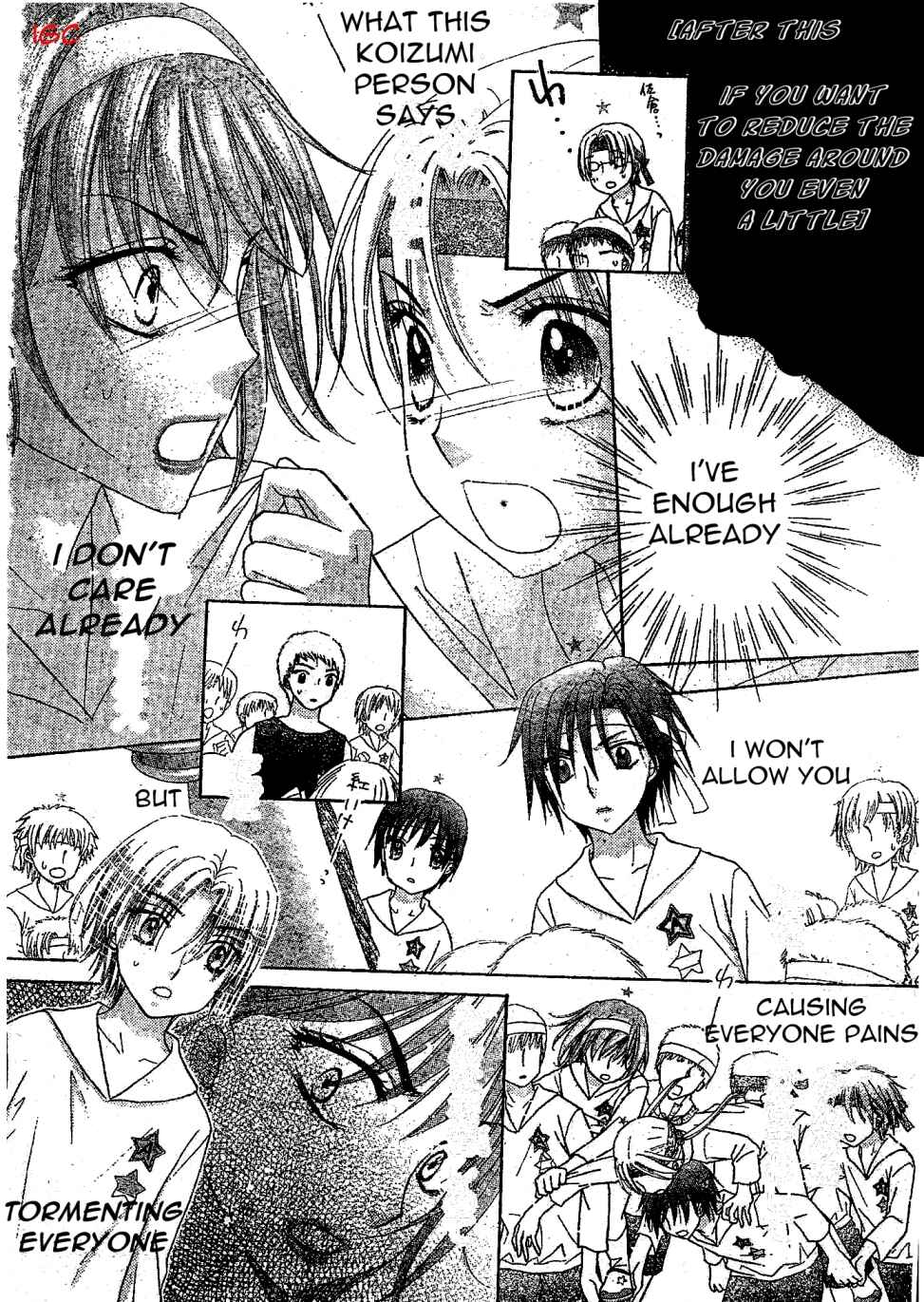 Page 26 Chapter 88 Gakuen Alice