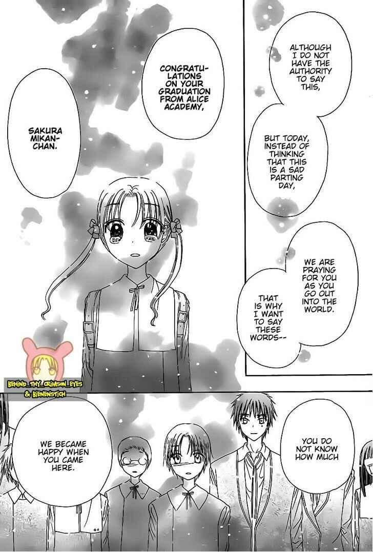 Page 13 Chapter 176 Gakuen Alice