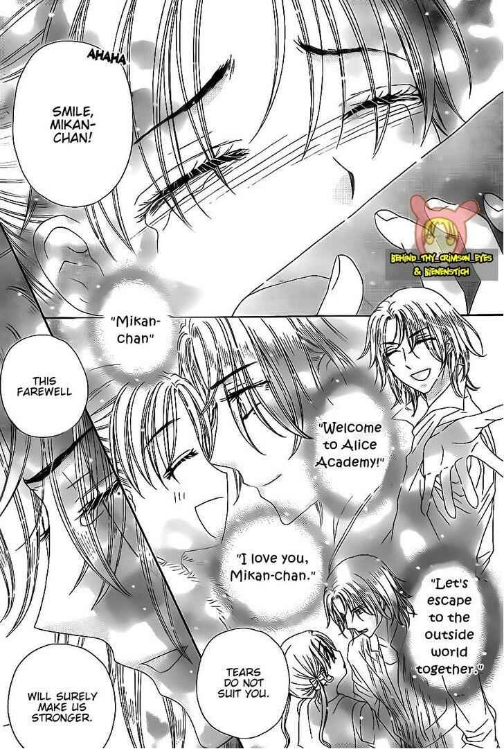 Page 15 Chapter 176 Gakuen Alice
